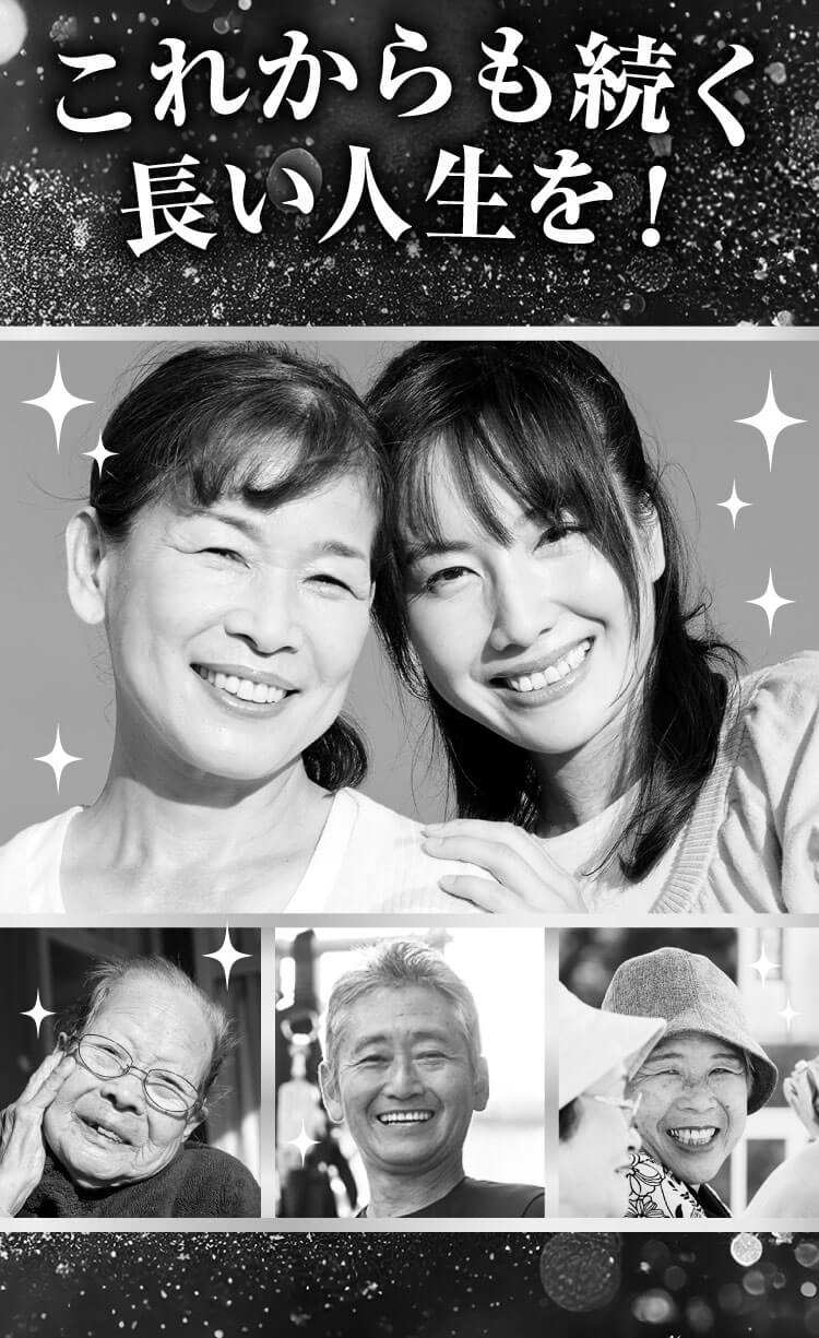 トメテル
