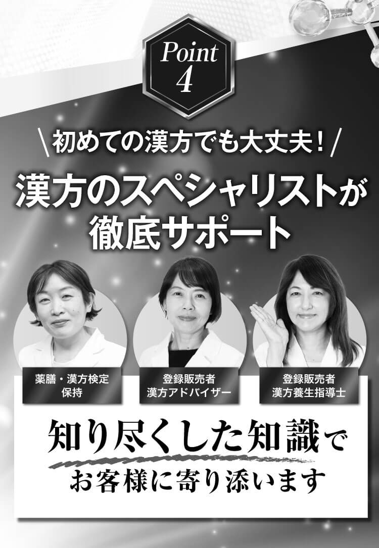 トメテル
