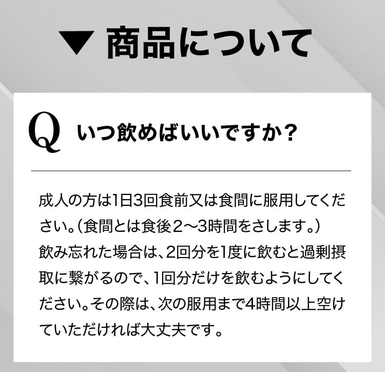 トメテル