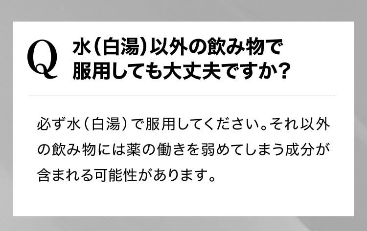 トメテル