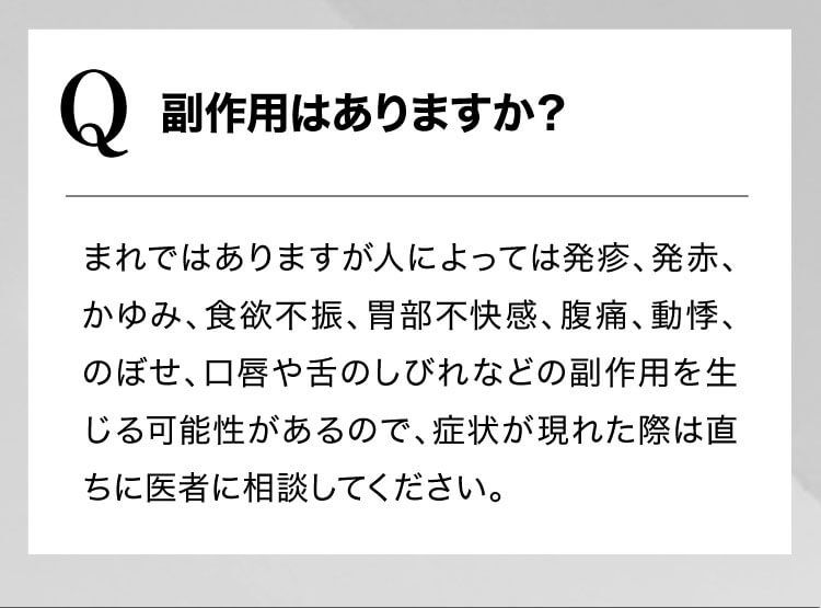 トメテル